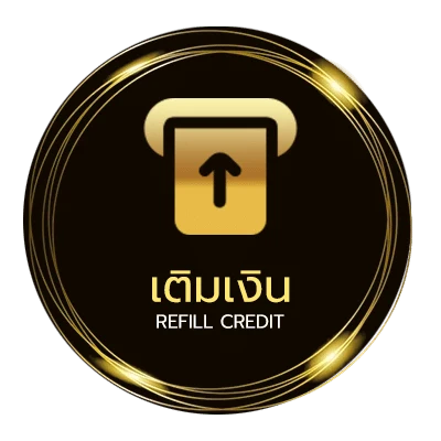 ฝากเงิน ที่เด็ดบอล วันนี้ อัตโนมัติ 24 ชม.